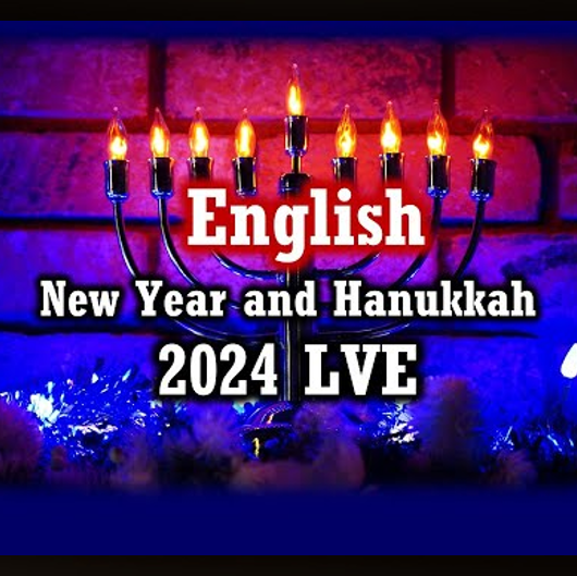 New Year and Hanukkah 2024 