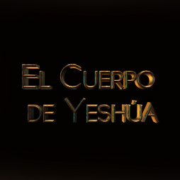 El Cuerpo de Yeshúa